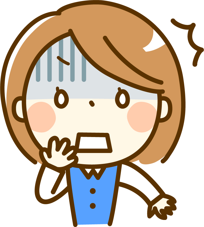 A子